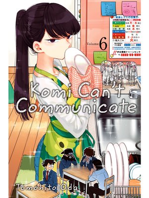 cover image of Komi Can't Communicate, Volume 6